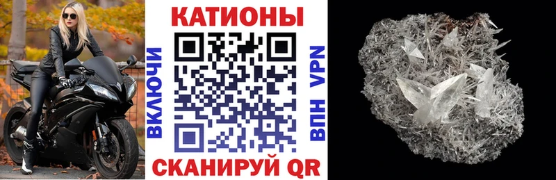 МЯУ-МЯУ мяу мяу  закладка  Алексин 
