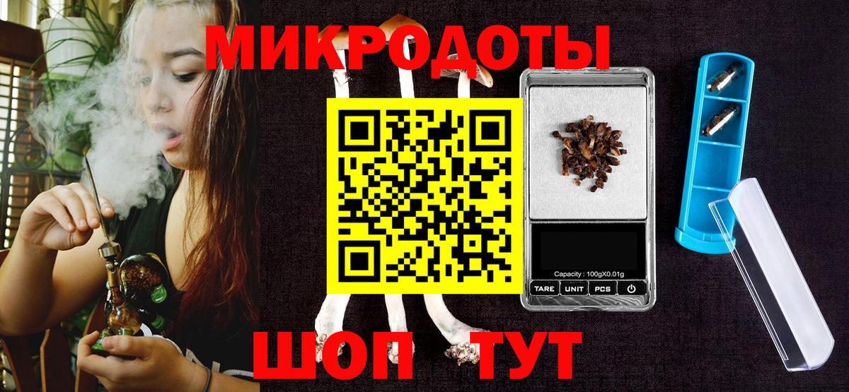 Гарик  Алексин  MDMA  Лсд 25  Вход с VPN  НБОМе  Мефедрон  Мефедрон  КОКАИН 